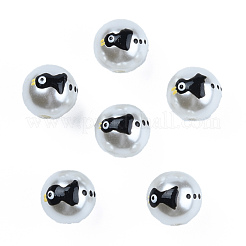 ABS Plastic Imitation Pearl Beads&nbsp;KY-N015-146