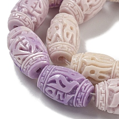 Synthetic Shell Dyed Carved Beads Strands&nbsp;SHEL-I001-03A-01
