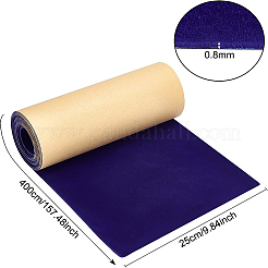 Self Adhesive Velvet Flocking Fabric&nbsp;OCOR-BC0001-58B-03