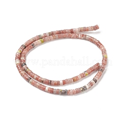 Natural Blossom Stone Beads Strands&nbsp;X-G-H230-44