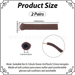 Polyester Eyeglasses Ear Grip&nbsp;AJEW-CN0006-74C