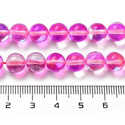 Transparent Glass Beads&nbsp;X-GLAA-B022-8mm-13