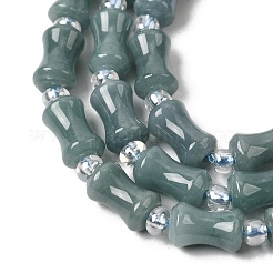 Natural Myanmar Jadeite Beads Strands&nbsp;G-F822-A01-02