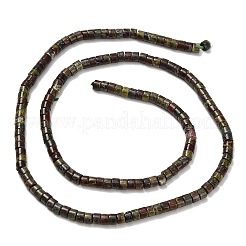 Natural Dragon Blood Beads Strands&nbsp;G-P608-A11-01