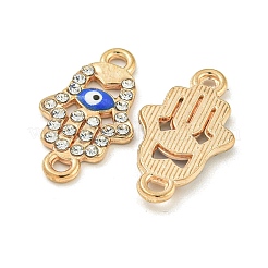 Alloy Blue Enamel Connector Charms&nbsp;ENAM-S003-02D