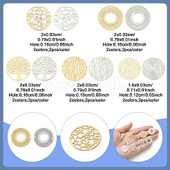 20Pcs 10 Styles Rack Plating Brass Hollow Out Connector Charms&nbsp;KKC-FS0001-02
