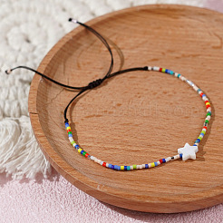 Bohemian Glass Seed Beads Braided Bead Bracelets&nbsp;AQ8713