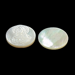 Carved Natural White Shell Cabochons&nbsp;SSHEL-N038-06B-10