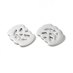 Halloween Alloy Pendants&nbsp;PALLOY-E028-11P