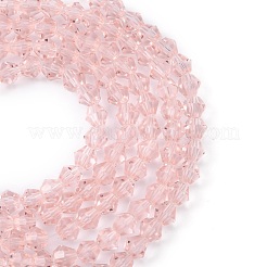 Imitation Austrian Crystal 5301 Bicone Beads&nbsp;GLAA-S026-15
