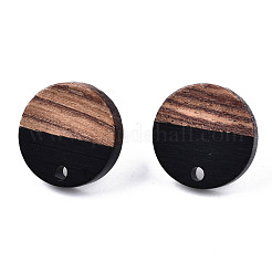 Resin & Walnut Wood Stud Earring Findings&nbsp;MAK-N032-008A