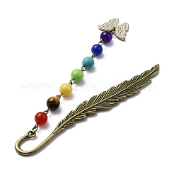 Butterfly Alloy Enamel Pendant Bookmark with Chakra Gemstone Bead&nbsp;AJEW-JK00253-05