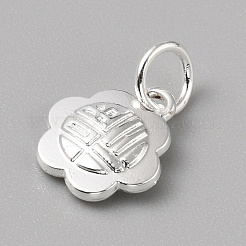 Brass Charms&nbsp;LS-FIND-WH0159-63S-17