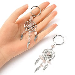 Natural Chip Rose Quartz Keychain&nbsp;KEYC-YW0001-01