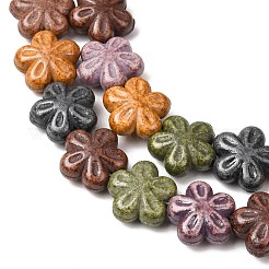 Vintage Handmade Porcelain Beads&nbsp;PR-CBAA37B-07A