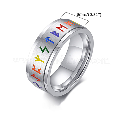 Rainbow Color Pride Flag Rune Words Odin Norse Viking Amulet Enamel Rotating Ring&nbsp;RABO-PW0001-037A