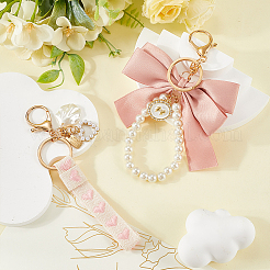 2Pcs 2 Styles Cotton & Iron & Alloy Keychain&nbsp;KEYC-CP0001-24C