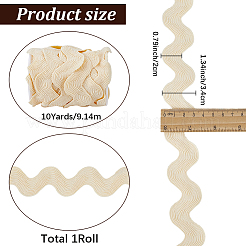 10 Yards Polyester Wave Lace Trim Ribbon&nbsp;OCOR-GF0005-96