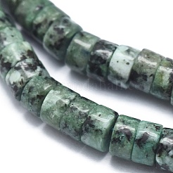 Natural African Turquoise(Jasper) Beads Strands&nbsp;G-A177-01L-12