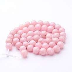 Natural Mashan Jade Beads Strands&nbsp;DJAD-8D-M