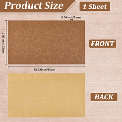 1 Sheet Rectangle PU Leather Fabric&nbsp;DIY-CL0001-51B