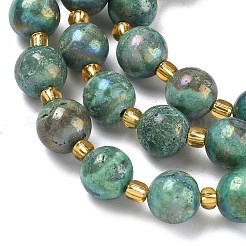 Electroplated Natural Druzy Geode Crystal Beads Strands&nbsp;G-G459-02N