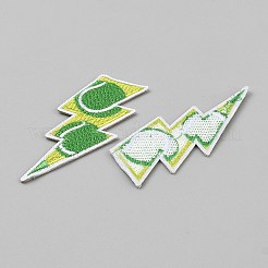 Lightning Hotfix Patches&nbsp;PATC-WH0817-002B