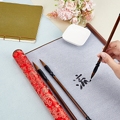 Chinese Calligraphy Kits&nbsp;AJEW-PH0011-92D