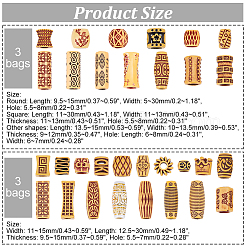 6 Bags 2 Style Plastic Imitation Wood Dreadlocks Beads Hair Decoration&nbsp;OHAR-NB0001-29