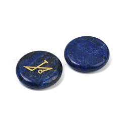 4Pcs 4 Styles Natural Lapis Lazuli Flat Round with Angels Symbol Display Decorations&nbsp;G-R007-01B