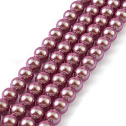 Preciosa&reg MAXIMA Crystal Nacre Pearls&nbsp;Y-PRC-NPA4-79503