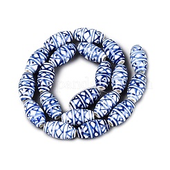 Handmade Porcelain Beads&nbsp;PORC-Q007-03B