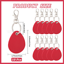 10Pcs PU Leather & Alloy Pendants&nbsp;KEYC-CN0001-08D