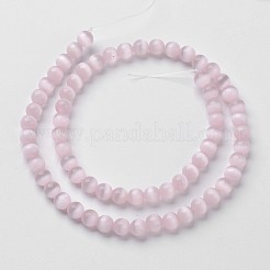 Cat Eye Beads&nbsp;CER56