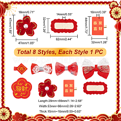 Chinese New Year Bowknot Flower Cloth Alligator Hair Clips Set&nbsp;OHAR-WH0021-31A