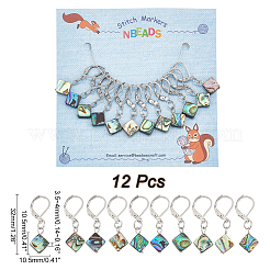 12Pcs Abalone Shell/Paua Shelll Pendant Decorations&nbsp;HJEW-PH01774
