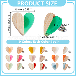 20Pcs 10 Colors Heart Resin & Wood Stud Earring&nbsp;EJEW-AR00010