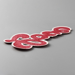 Love Towel Embroidery Cloth Iron on/Sew on Patches&nbsp;PATC-WH0010-18