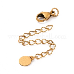 925 Sterling Silver Chain Extenders&nbsp;STER-D036-34AG