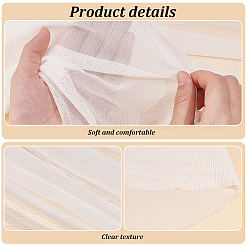 3M Polyester Mesh Fabric&nbsp;DIY-WH0488-86B