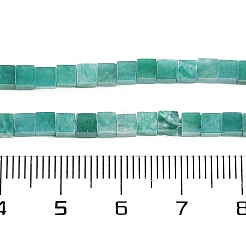 Natural Amazonite Beads Strands&nbsp;G-B129-A08-01