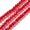 Faceted(32 Facets) Glass Beads Strands, Round, Red, 6x5.5mm, Hole: 1.2mm, about 95pcs/strand, 22.24''(56.5cm)