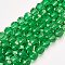 Imitation Austrian Crystal Bead Strands, Grade AAA, Faceted Round, Lime Green, 4mm, Hole: 0.7~0.9mm, about 100pcs/strand, 15.7 inch