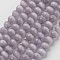Cat Eye Beads, Round, Thistle, 10mm, Hole: 1mm, about 39pcs/strand, 15 inch