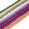 Baking Paint Glass Pearl Bead Strands, Pearlized, Round, Mixed Color, 3~4mm, Hole: 0.5mm, about 195pcs/strand, 23.6 inch
