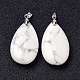 Natural Howlite Pendants&nbsp;G-D084-01P-B16-6