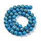 Synthetic Imperial Jasper Beads Strands&nbsp;G-I199-35-8mm-E-5