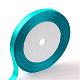 Single Face Satin Ribbon&nbsp;RC50MMY-047-1