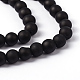 Baking Paint Transparent Glass Bead Strands&nbsp;GLAA-S031-8mm-38-3