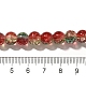 Crackle Glass Beads Strands&nbsp;CCG-C002-6mm-12-4